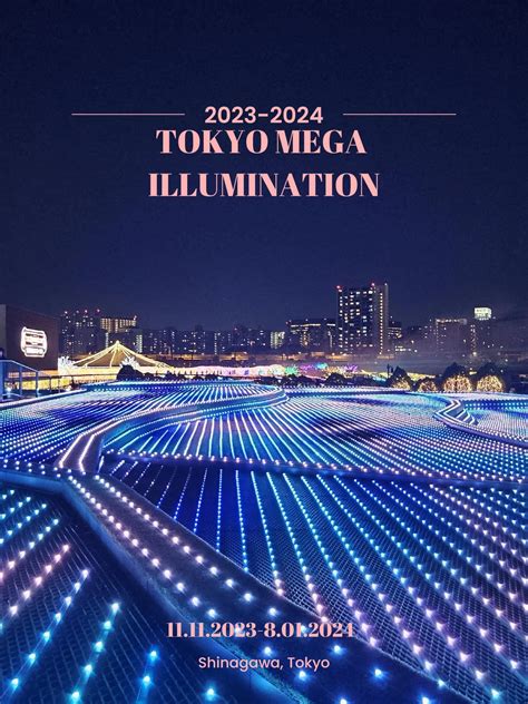 Tokyo Mega Illumination 2024.